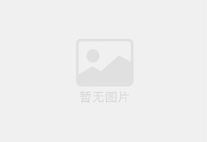 岱山招聘销售顾问，销售经理，影像技师(时间自由，法定休)